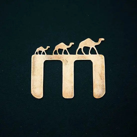 3 Camels Bookmark ATEEQ TAQUEEN