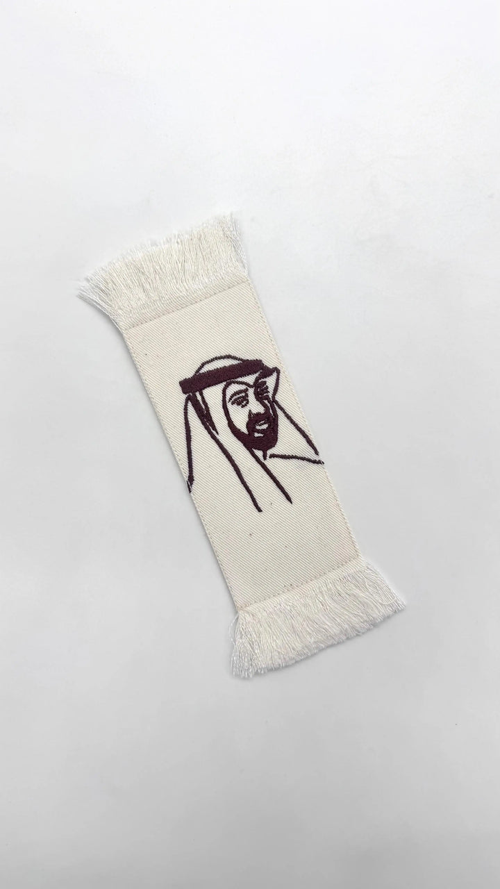 Bookmark FAN ALDARZA TAQUEEN